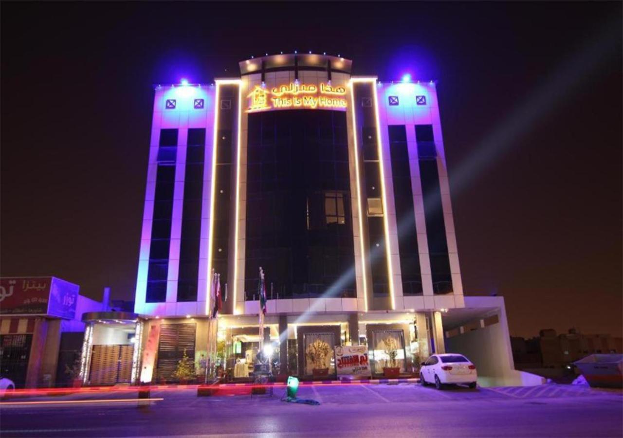 هذا منزلى الحمراء Riad Exterior foto